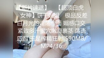 单男拿着我手机拍