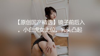 中年夫妻真會玩,脯乳期D奶大姐臊起來大哥吃不消,幹了壹會軟了不盡興