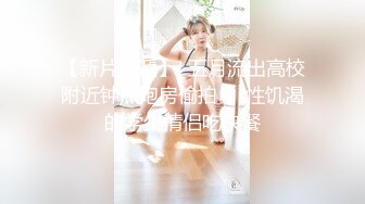 ⚫️⚫️【完美露脸性爱自拍】吃饱喝足干良家，小媳妇边收拾孩子弄乱的客厅边被小哥乱摸