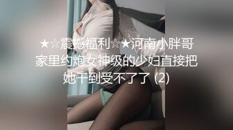 ✿淫欲反差美少女✿可爱粉色小护士床上如此反差，翘起小屁屁乖乖等大肉棒进入，酥酥的皮肤粉嫩的乳头谁受得了