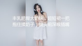 绿帽让老婆翘起屁股迎接单男捅插