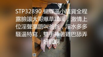 91CM-215.美樱.圣诞特辑蔍角女孩.91制片厂