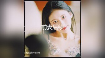 OnlyFans~泰国网红【milk_cow11】群P轮奸~多人混战【149V】 (112)