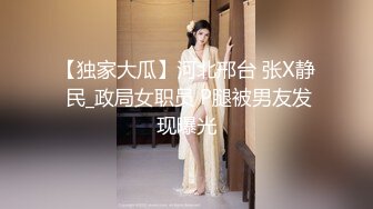 【新速片遞】  爆乳熟女 ♈· 惠子阿姨 ·♈ ：房东来收租了怎么办？ 黑丝诱惑 足交 爆射 ，房东说很爽！