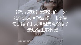 91著名圈主张总黑色长裙巨乳少妇，穿上黑丝口交舔屌，口了半天没硬起来，少妇很失望先走人了