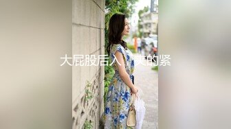 后入熟女