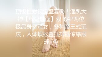 【新片速遞】  妩媚小女人风骚颜值高，全程露脸给小哥用嘴服务，深喉舔屌让小哥舔逼，道具抽插各种玩弄，浪叫呻吟刺激狼友