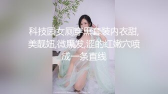 【新片速遞】木耳粉嫩的妹子第一视角手持镜头露脸口交无套打桩，卖力口活 