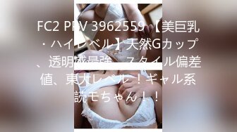 【新片速遞】《硬核㊙️精品》万狼求购OnlyFans订阅肉便妻限定反差母狗❤荒木薇邀约单男群P无套内射绿了老公很多年