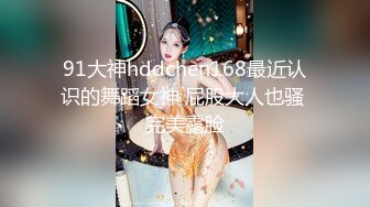 ✿劲爆完美身材✿极品尤物〖ChineseBunny〗巅峰女神顶级精盆火辣极品身材高潮颤挛抽搐呻吟勾魂超极品反差婊