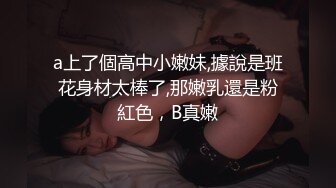 我专属的随时可以中出女高中生偶像