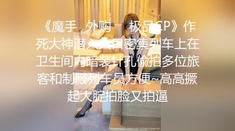 骚浪小空姐与自己男友的兄弟搞上了，还大方对着镜子录影