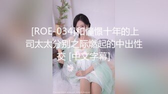 瓜友投稿自家极品00后粉嫩女友 已被调教成小母狗 喜欢玩制服cos 给兄弟们分享一下！