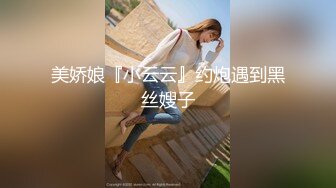 【国产AV推荐❤️星耀】天美传媒品牌新作TMW30《打疫苗送口交》