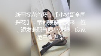 酒吧老板娘4