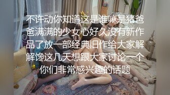 昨晚很激烈的战斗。