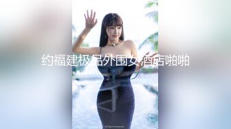 2022-7-7【锤子丶探花】漂亮马尾小姐姐，口活不错，主动骑乘屁股猛坐