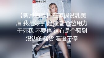 求我射她！女主说都快干尿了