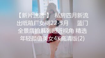 骚逼女友穿黑丝被我操