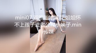  双飞熟女阿姨 吃鸡深喉啪啪 轮流无套输出 内射 喷水 阿姨就是败火啊 奶大鲍鱼嫩