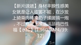 -年度核弹 绿帽夫妻 小鲸鱼 小海怪 海贼老僧 付费群P啪啪露出福利 (21)