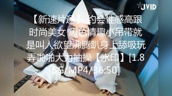 极品小妹诱惑丁字裤（长篇