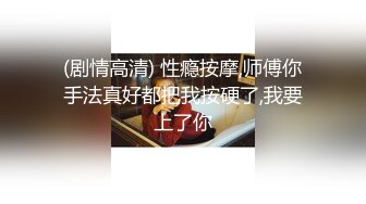 全程对话精彩，一镜到底究极反差绿帽露脸眼镜人妻约炮，已为人母的骚女酒店偸情，被PUA大神无套内射