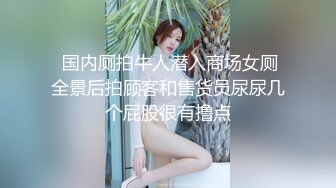 不正经的少妇露脸一个人在宾馆发骚直播，逼样难耐自己抠的淫水泛滥，蹭沙发摩擦逼逼，特写展示互动撩骚狼友