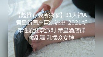 抖_音 34W 粉丝网红张晶滢，巨乳肥臀与金主大哥一 V 一 ，脸穴同框如母G般怼着镜头道具自慰