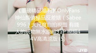 韩国彩琳女神系列合集~丝袜丝足啪啪【80v 】 (24)