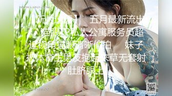 大肉棒把白嫩娇妻操到喷