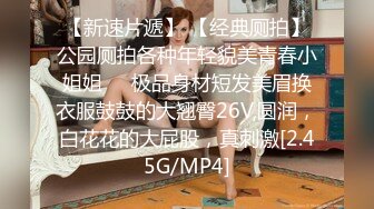 (麻豆傳媒)(msd-175)(20231212)幻化人性魅惑眾生-洛七