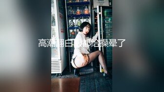 【最新流出PANS核弹】人气清纯女神『锐锐』最新大尺度内部私拍 情趣黑丝套装 鲍鱼超嫩 三点全露