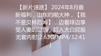 2024-05-28 HongKongDoll 玩偶姐姐会员私信短片流出