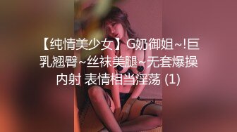 兔子先生之足球宝贝们PK性爱惩罚，赛后女女洗澡再来一发