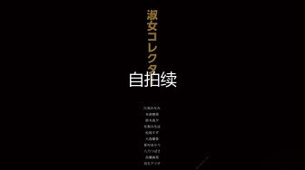 【新片速遞】☆§❤️小日本真变态，干完美女还要拍她们尿尿，美女们居然高兴的配合扒开尿☆§❤️[51.1MB/MP4/10:10]