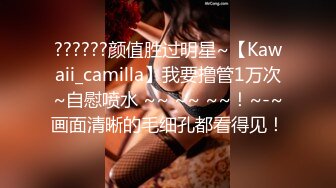 御姐氣質范的性感美女模特和胖男攝影師酒店拍攝完後床上激情啪啪…(風吟鳥唱)