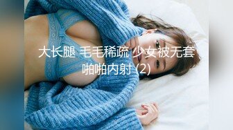 短发漂亮妈妈