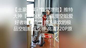 《母子乱伦》儿子下勾引爸爸最后成为后妈的女人⭐狠狠的操她为妈妈出口气 (1)