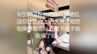 【超顶??乱伦大神】妹妹的第一次给了我? 超骚浴室激情自慰彻底暴露反差 极色后入撞击蜜臀 落地窗前羞耻肏穴