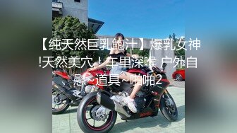 「哎！你刚刚射进去了吗？」早漏暴发后的延长抽插后，未抽出的追击中出！！有栖舞衣