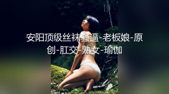 商场女厕全景偷拍多位美女嘘嘘各种美鲍鱼完美呈现2