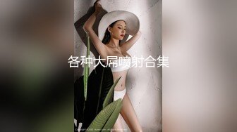 大奶美女吃鸡啪啪 身材不错被各种姿势无套输出内射