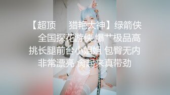 《顶级尤物重磅泄密》天生极品炮架子！夸张肥臀巨乳OnlyFans网红boba订阅福利，紫薇啪啪摇奶摇臀，真想试一试肯定爽 (6)