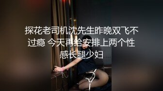 超顶级绿帽人妻，男人精液肉便器，福建骚妇【母夜叉】电报群福利，与多名单男3P4P双管齐下前后夹鸡，相当耐肏 (8)