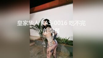 极品连体黑丝袜欲女简直太骚了 排骨小哥人虽瘦但JJ一点不含糊