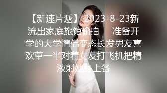 国产麻豆AV MKY MKYTX003 淫行出租车 新人女优 李蓉蓉