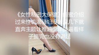 星空传媒XK8095表妹的性爱辅导师 禁果初体验 三人淫乱会 春芙