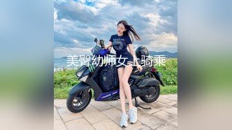 招嫖被骗翻车货不对版的25岁卖淫女感觉快40了服务态度差