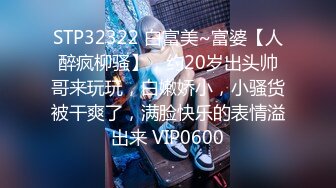  【今日推荐】最新91大神Z先生约操极品蜂腰美臀校花性爱私拍流出 后入猛烈抽插 臀浪阵阵 后入篇